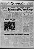 giornale/CFI0438327/1977/n. 162 del 16 luglio